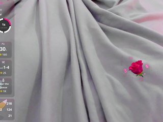 Erotinis vaizdo pokalbis jasmin-hamdan