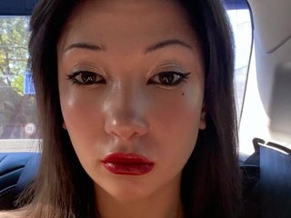 Erotinis vaizdo pokalbis jasmine-mimi