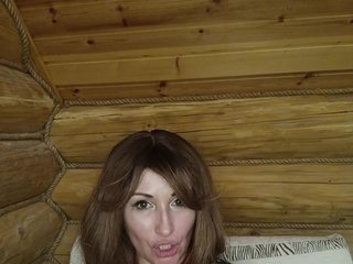 Erotinis vaizdo pokalbis Jasmine514