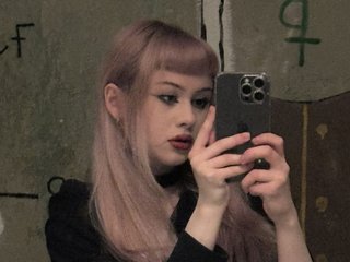 Erotinis vaizdo pokalbis jawdooo