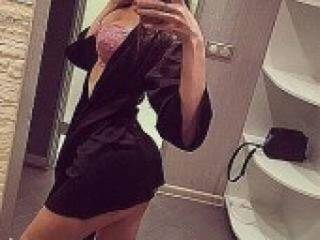 Erotinis vaizdo pokalbis jesikadrake