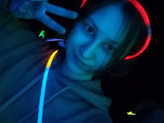 Erotinis vaizdo pokalbis jillari