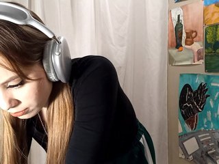 Erotinis vaizdo pokalbis JillKjellsen