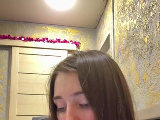 Erotinis vaizdo pokalbis dervindella