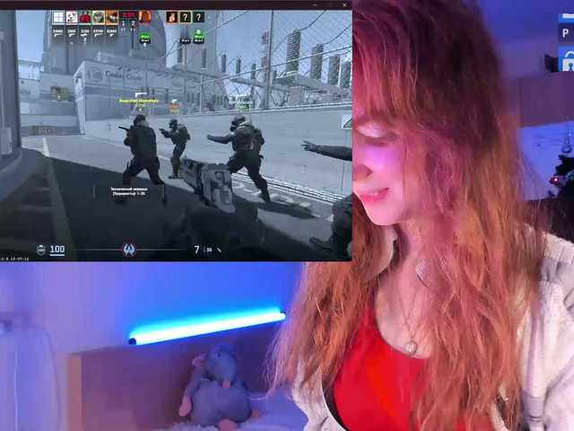 Transliacijos ekrano nuotraukos JuliaJuly