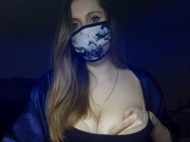 Transliacijos ekrano nuotraukos JuliaBong