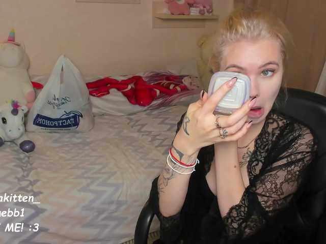 Transliacijos ekrano nuotraukos juliaKit