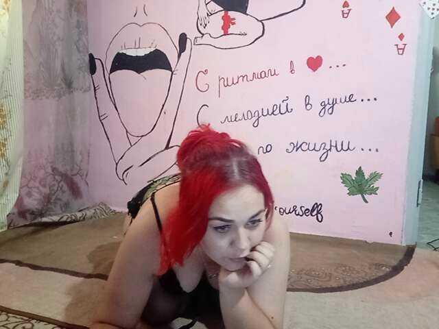 Transliacijos ekrano nuotraukos JuliaWow