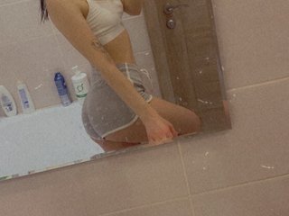 Erotinis vaizdo pokalbis juliebundyofficial