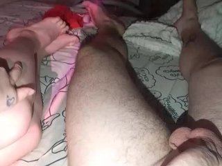 Erotinis vaizdo pokalbis Jumpik63
