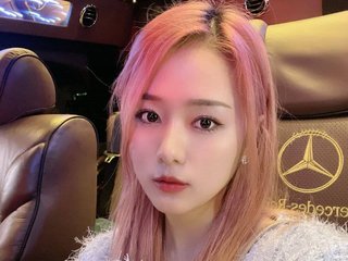 Erotinis vaizdo pokalbis kaitlyn-zhang