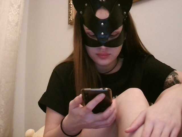 Transliacijos ekrano nuotraukos Chanterelle01