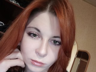 Erotinis vaizdo pokalbis KamillaHarris