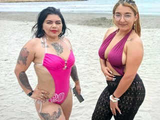 Erotinis vaizdo pokalbis karla-green