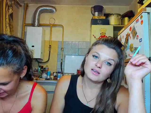 Transliacijos ekrano nuotraukos SEX-THREESOME