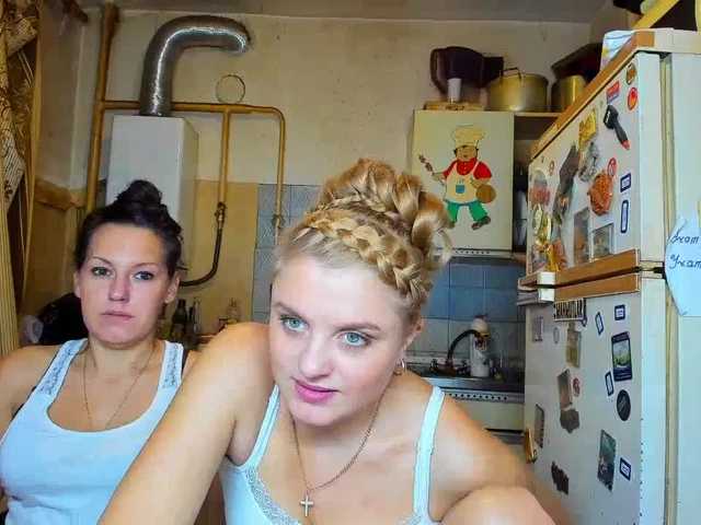 Transliacijos ekrano nuotraukos SEX-THREESOME