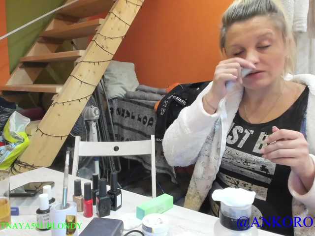 Transliacijos ekrano nuotraukos SEX-THREESOME