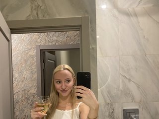 Erotinis vaizdo pokalbis KATE_KISS