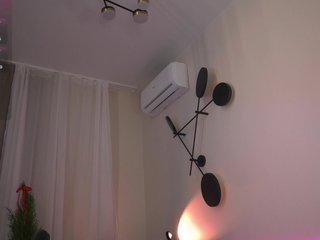 Erotinis vaizdo pokalbis kateline