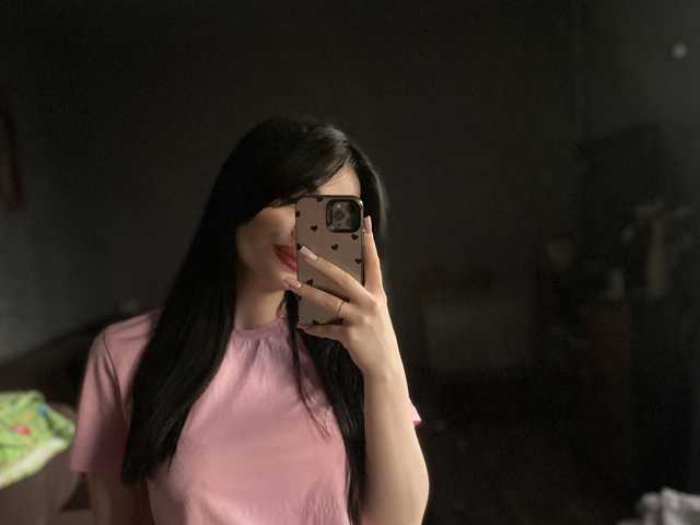 Profilio nuotrauka queen99