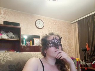 Erotinis vaizdo pokalbis Katerina-Ka