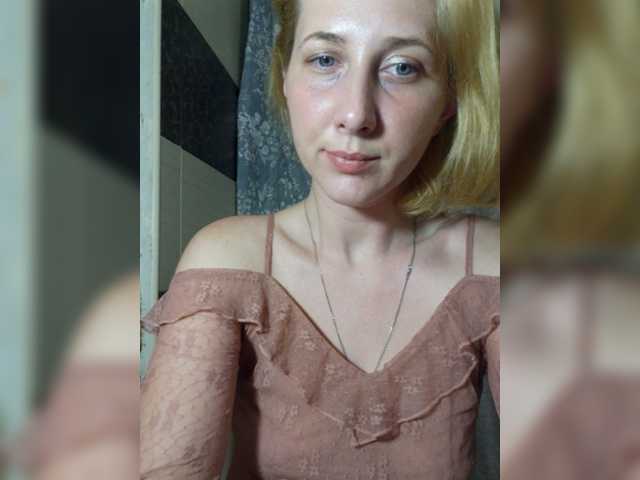 Nuotraukos KaterinaPits Hey guys!:) Goal- #Dance #hot #pvt #c2c #fetish #feet #roleplay Tip to add at friendlist and for requests!