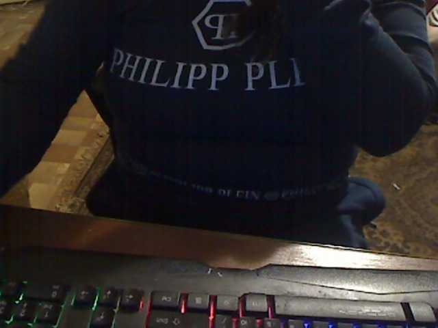 Transliacijos ekrano nuotraukos KateSex85