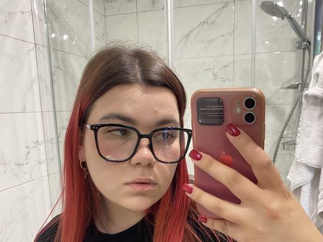 Profilio nuotrauka kati66