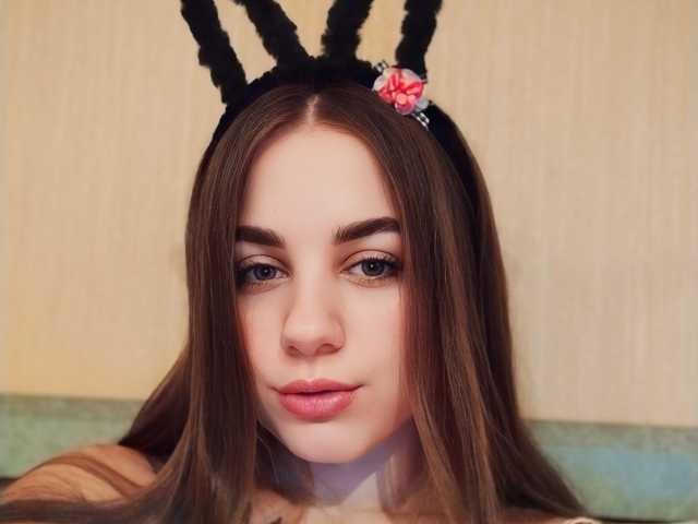 Profilio nuotrauka katia6