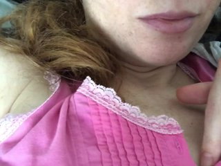 Erotinis vaizdo pokalbis Katij23