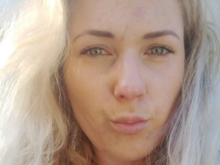 Erotinis vaizdo pokalbis Katina