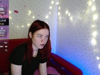 Erotinis vaizdo pokalbis Katrin-Stone