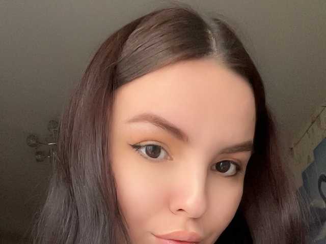 Profilio nuotrauka Katrin77777