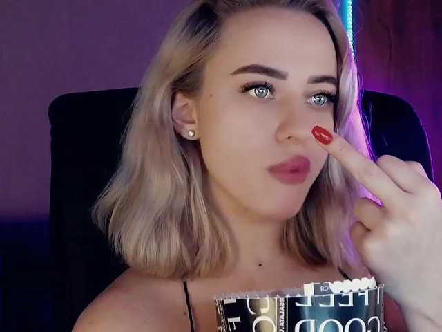 Transliacijos ekrano nuotraukos Katrinkaaa