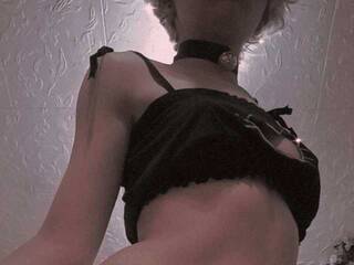 Erotinis vaizdo pokalbis KatrinaMirai