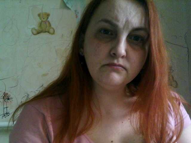 Transliacijos ekrano nuotraukos KatrinJoys