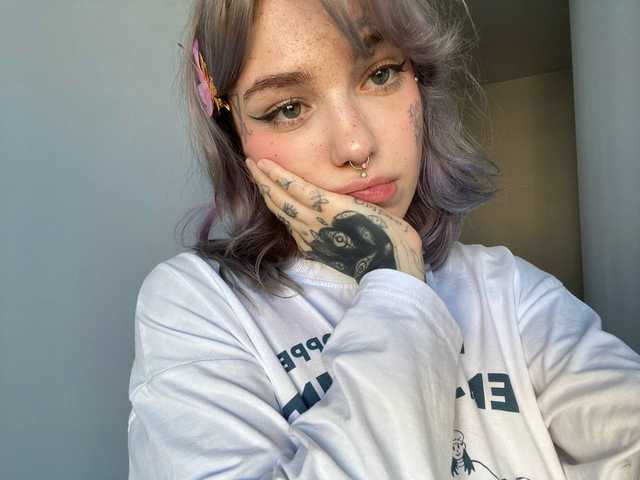 Profilio nuotrauka KatrinUwU