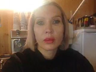 Erotinis vaizdo pokalbis Katriona