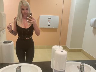 Erotinis vaizdo pokalbis Kattyblonde
