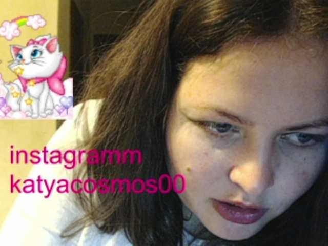 Nuotraukos KatyaCosmos0 158 vitamins for pregnant give attention 10 /answer the question 10/ LIKE11/privatm 10 .stand up 15. feet 17/CAM2CAM 30/ dance in you song 36/tits 40 anal plug 39 oil 45. change clothes 46/pussy 70/ naked100. COMPLIMENT 111/pussy 120. ass 130. fuck