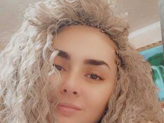 Erotinis vaizdo pokalbis KatyCandy