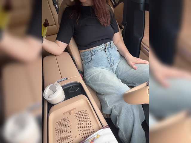 Transliacijos ekrano nuotraukos KatyKatS