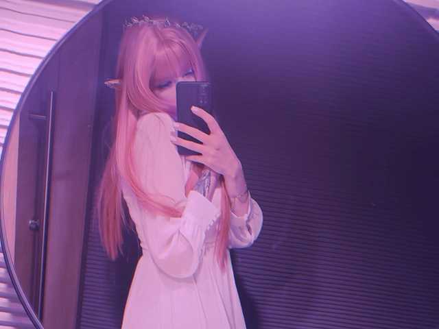 Profilio nuotrauka KawaiiGhostephemerann