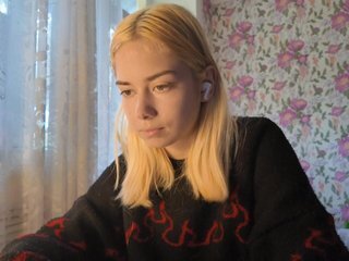 Erotinis vaizdo pokalbis KayleneTemplet