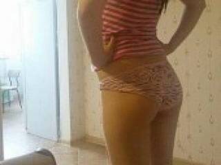 Erotinis vaizdo pokalbis kelly123621