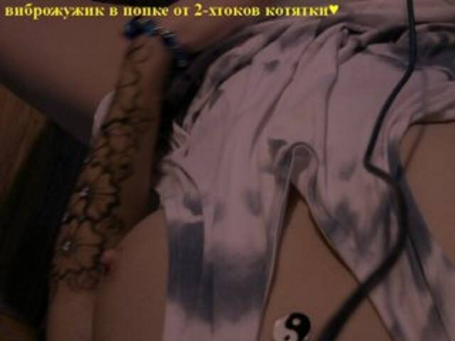 Transliacijos ekrano nuotraukos Kerollen