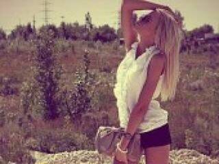 Erotinis vaizdo pokalbis ketiii