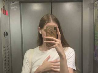 Erotinis vaizdo pokalbis Ketttya