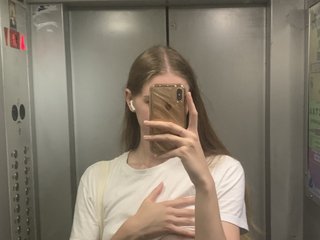 Erotinis vaizdo pokalbis Ketttya