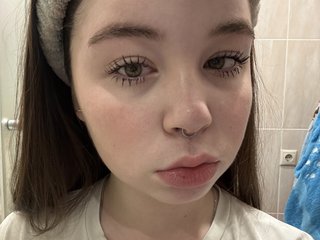 Erotinis vaizdo pokalbis kikikiraa